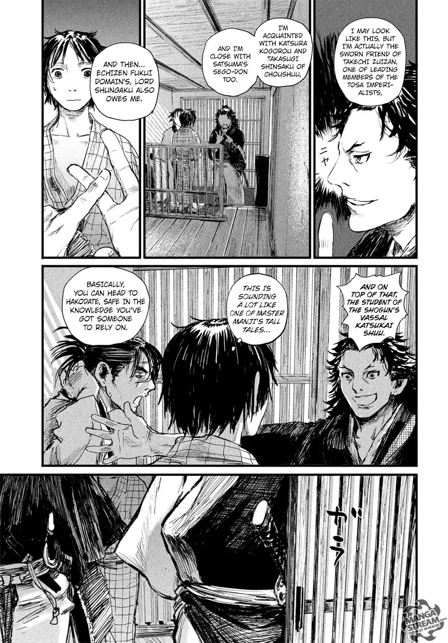 Blade of the Immortal - Bakumatsu Arc Chapter 1 page 38 - Chapter 1: Vol.1 Act 1