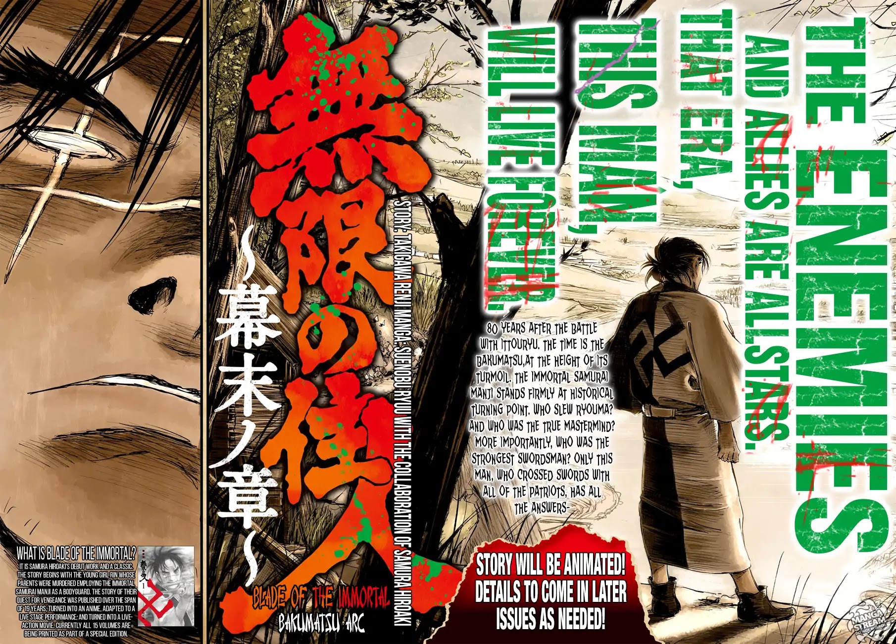 Blade of the Immortal - Bakumatsu Arc Chapter 1 page 4 - Chapter 1: Vol.1 Act 1