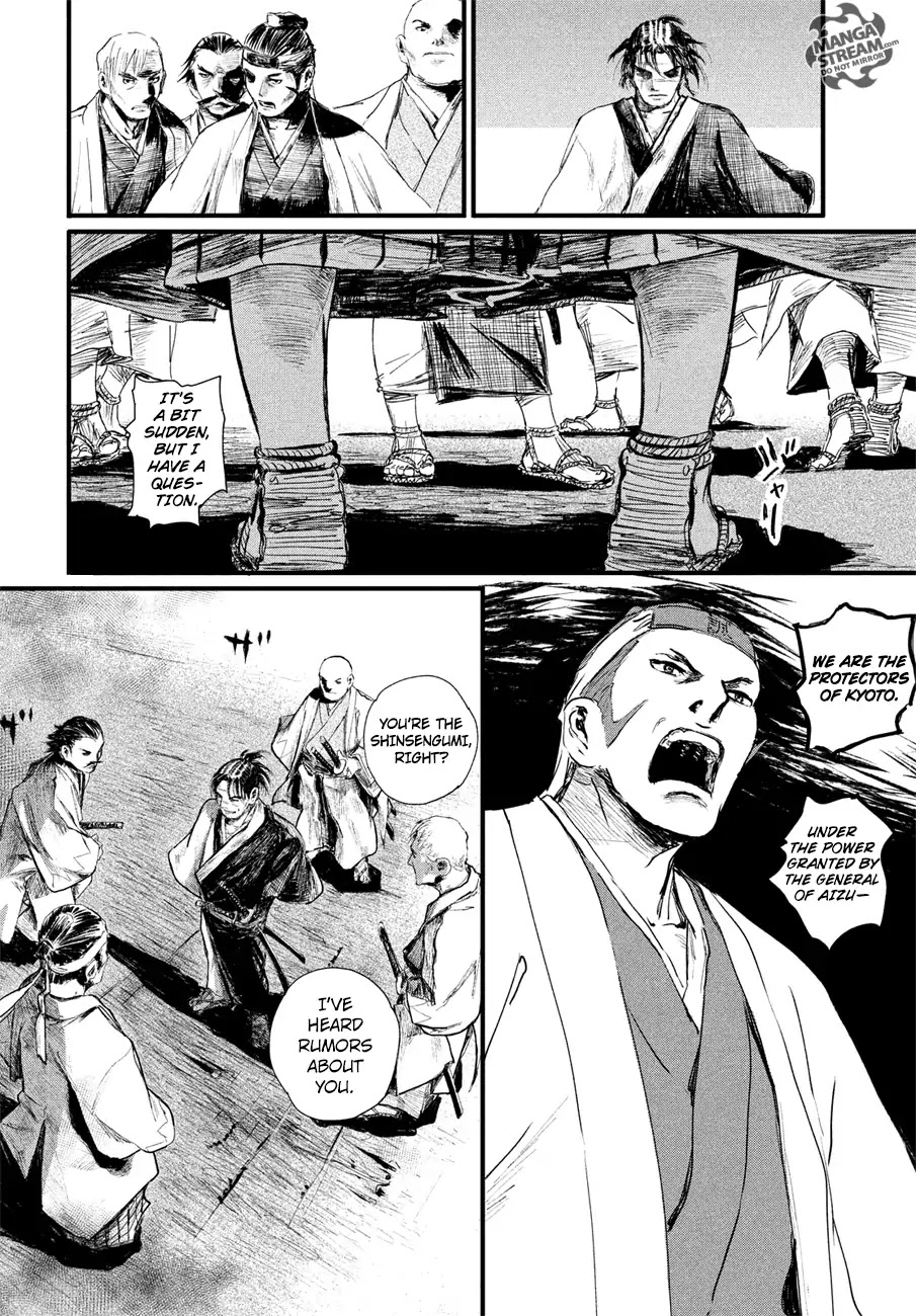 Blade of the Immortal - Bakumatsu Arc Chapter 1 page 45 - Chapter 1: Vol.1 Act 1