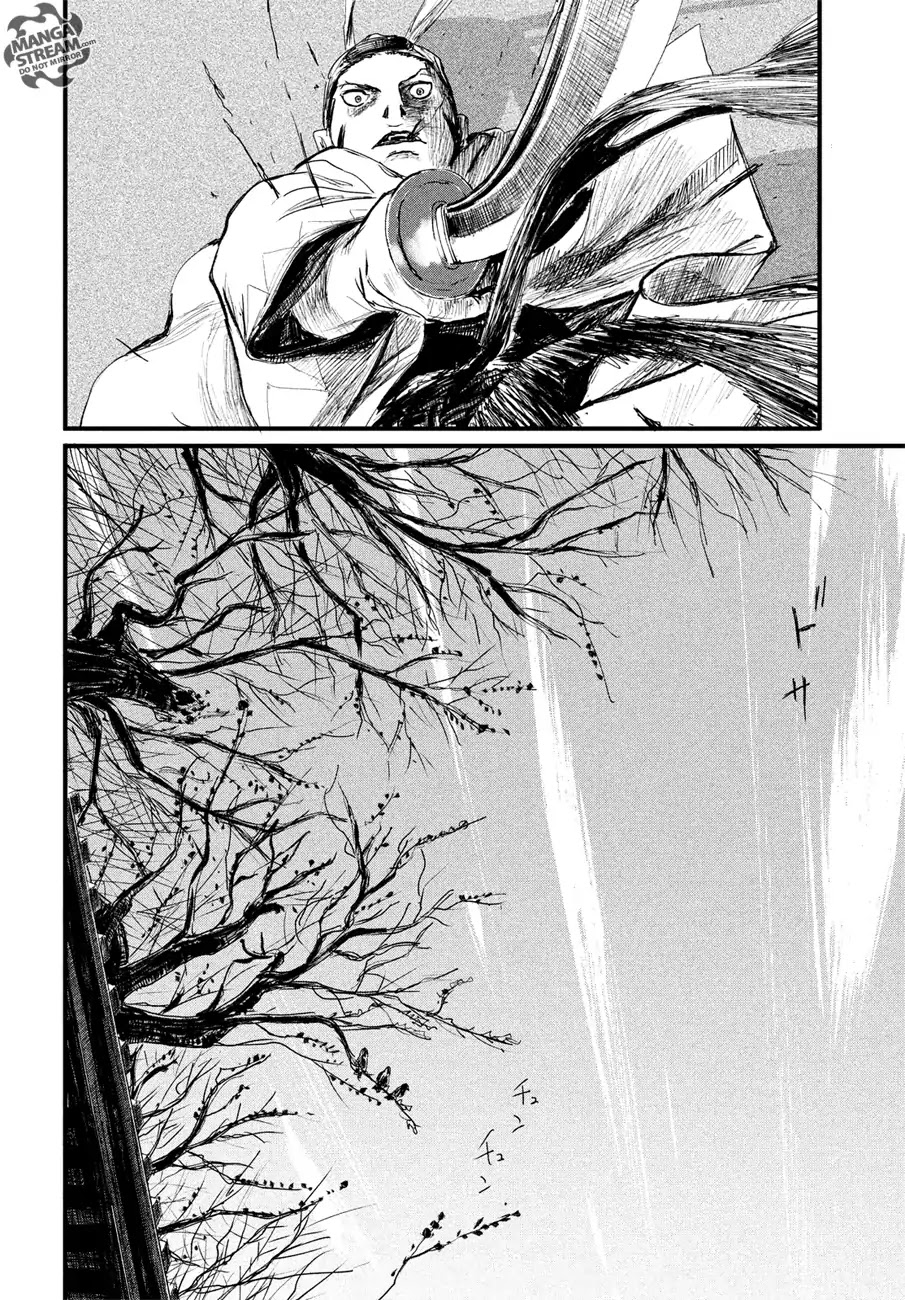 Blade of the Immortal - Bakumatsu Arc Chapter 1 page 61 - Chapter 1: Vol.1 Act 1