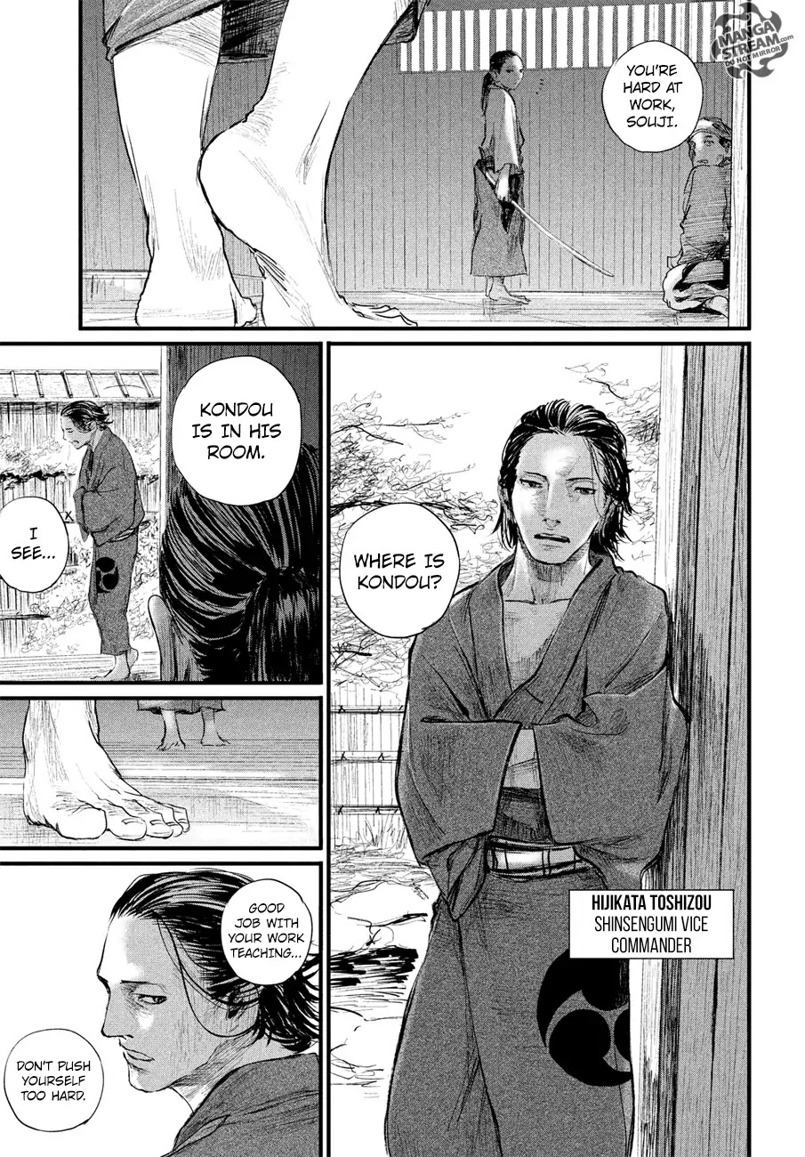 Blade of the Immortal - Bakumatsu Arc Chapter 1 page 68 - Chapter 1: Vol.1 Act 1