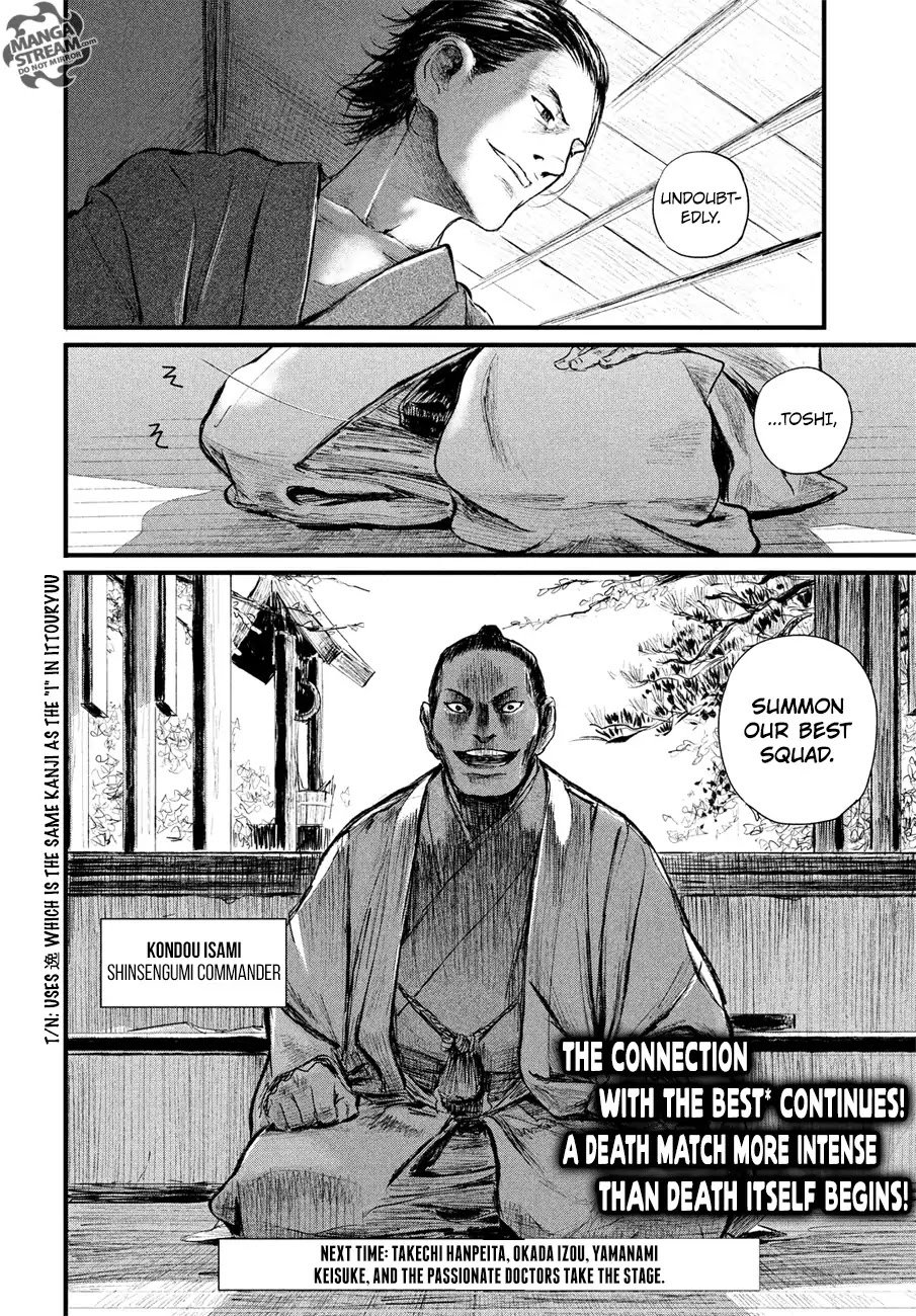 Blade of the Immortal - Bakumatsu Arc Chapter 1 page 71 - Chapter 1: Vol.1 Act 1