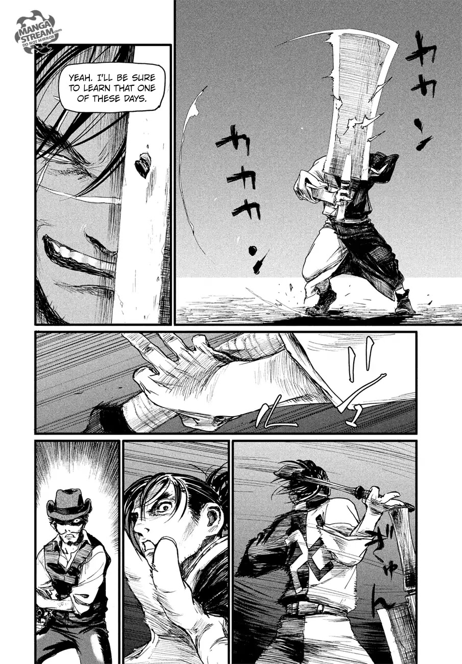 Blade of the Immortal - Bakumatsu Arc Chapter 1 page 9 - Chapter 1: Vol.1 Act 1