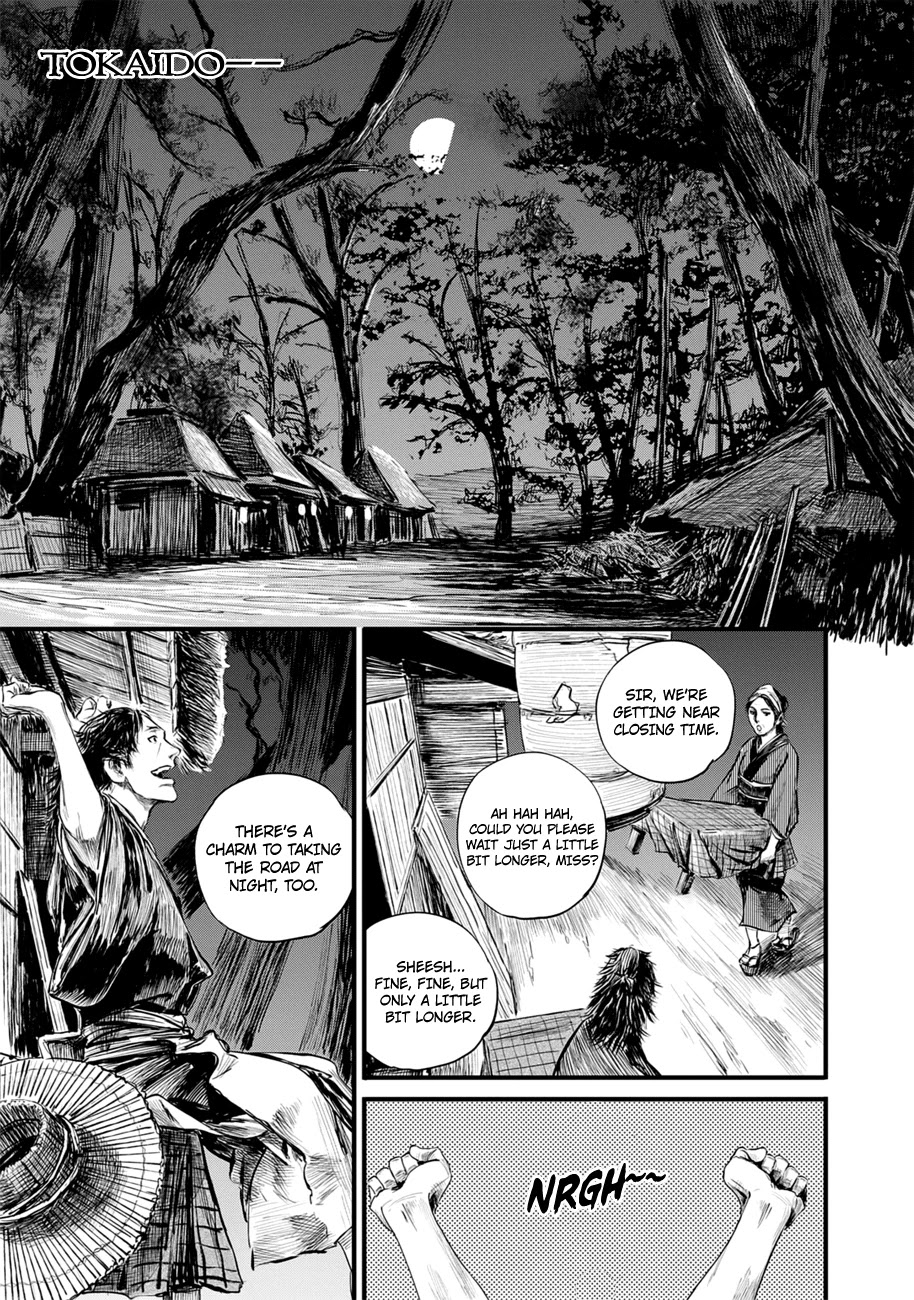 Blade of the Immortal - Bakumatsu Arc Chapter 10 page 11 - Chapter 10: Avidya