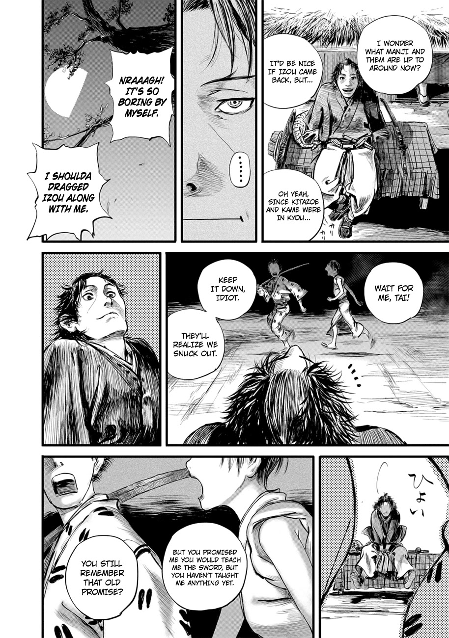Blade of the Immortal - Bakumatsu Arc Chapter 10 page 12 - Chapter 10: Avidya