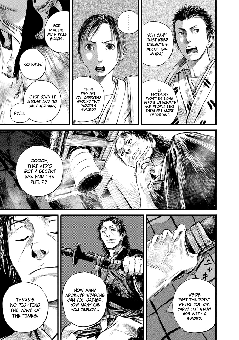 Blade of the Immortal - Bakumatsu Arc Chapter 10 page 13 - Chapter 10: Avidya
