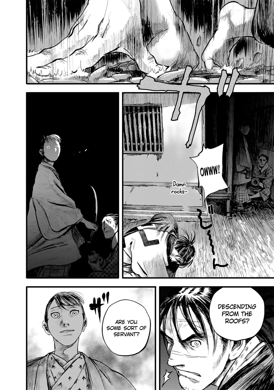 Blade of the Immortal - Bakumatsu Arc Chapter 10 page 18 - Chapter 10: Avidya
