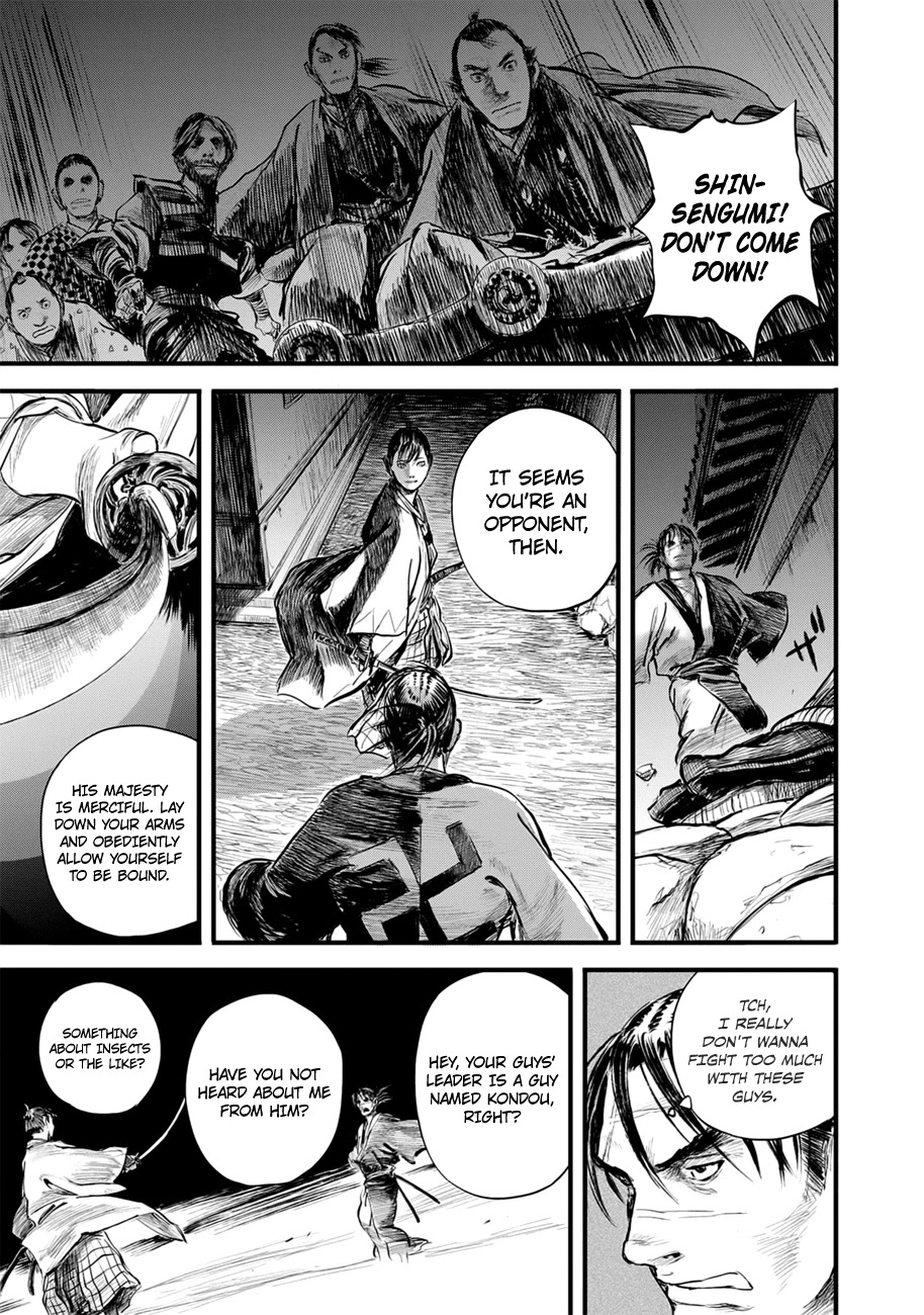 Blade of the Immortal - Bakumatsu Arc Chapter 10 page 19 - Chapter 10: Avidya