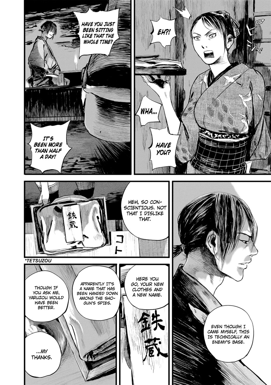 Blade of the Immortal - Bakumatsu Arc Chapter 10 page 24 - Chapter 10: Avidya