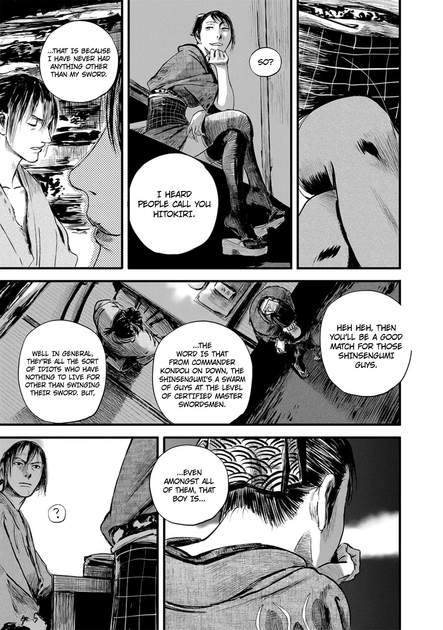 Blade of the Immortal - Bakumatsu Arc Chapter 10 page 25 - Chapter 10: Avidya