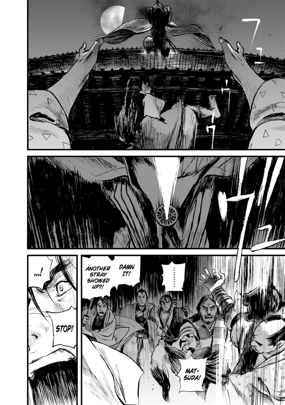 Blade of the Immortal - Bakumatsu Arc Chapter 10 page 28 - Chapter 10: Avidya