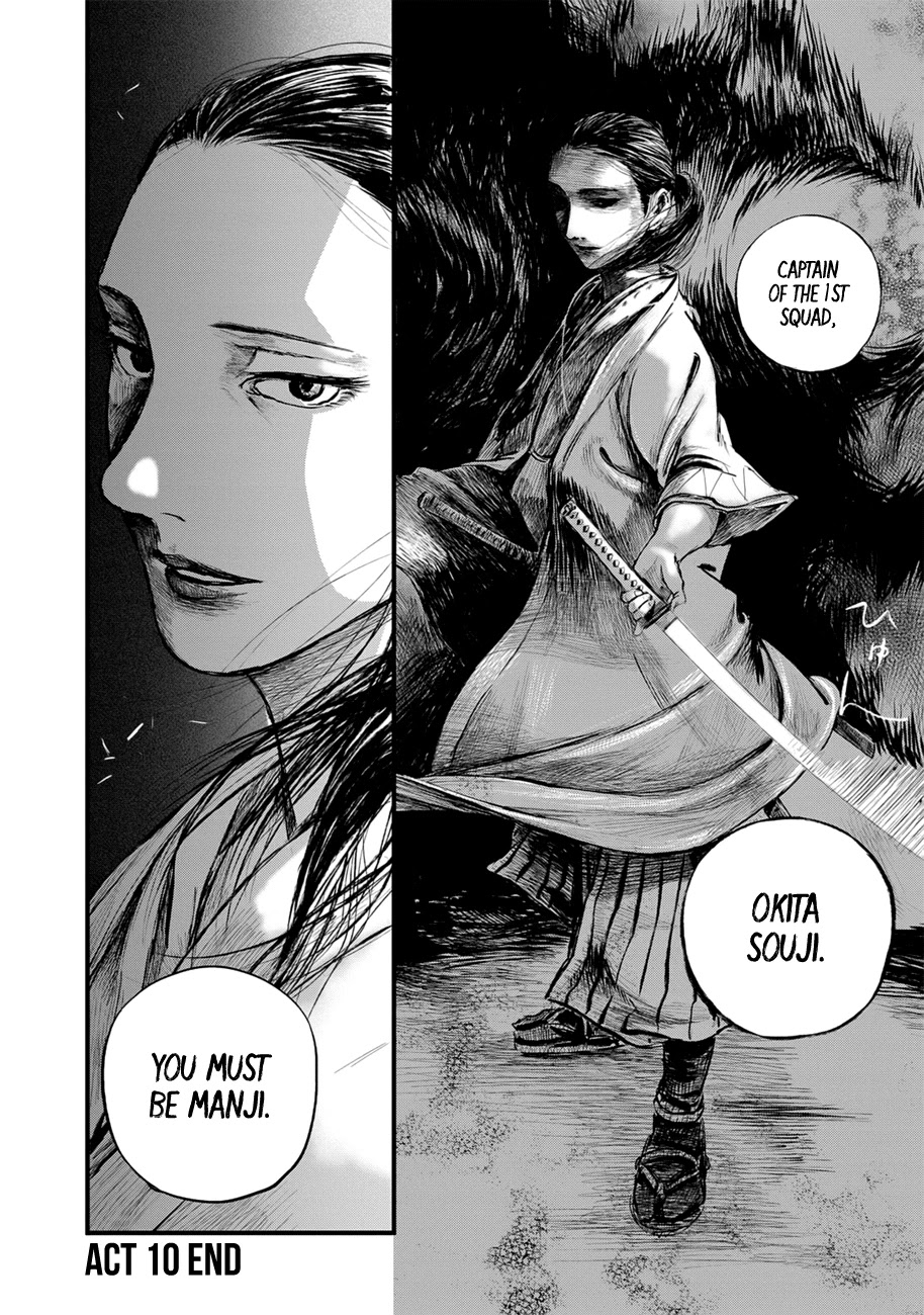 Blade of the Immortal - Bakumatsu Arc Chapter 10 page 30 - Chapter 10: Avidya