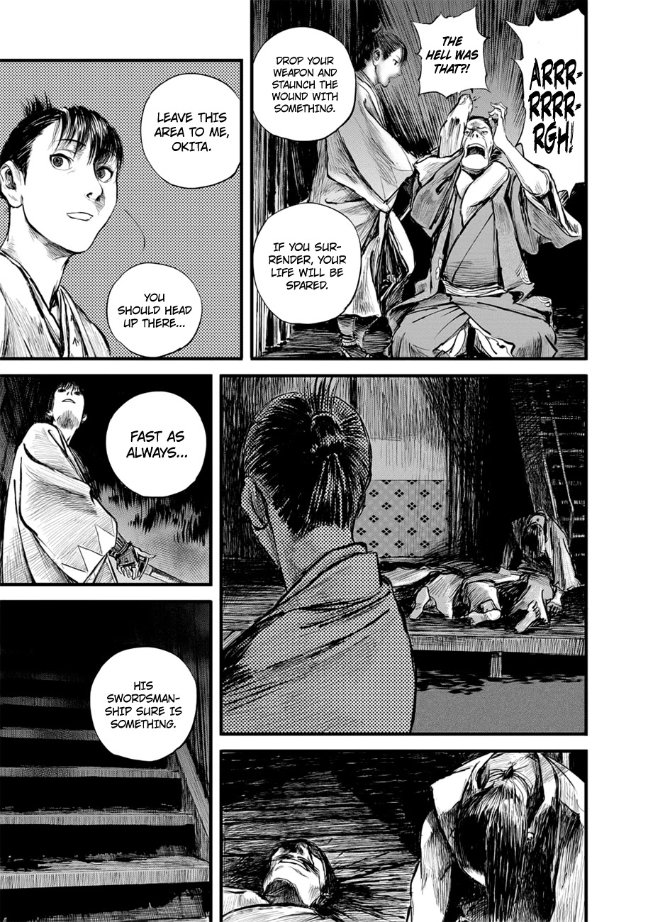 Blade of the Immortal - Bakumatsu Arc Chapter 10 page 5 - Chapter 10: Avidya