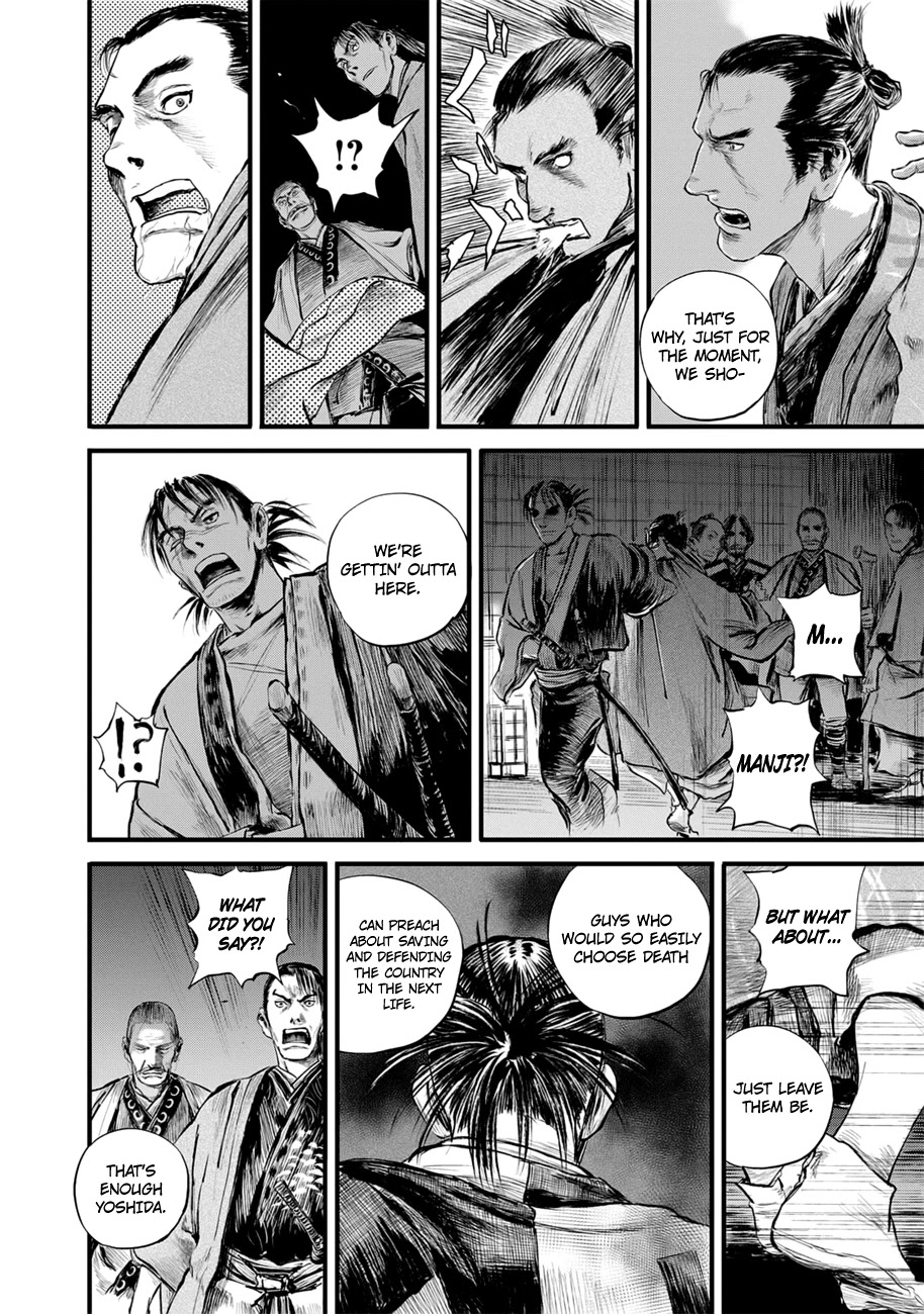 Blade of the Immortal - Bakumatsu Arc Chapter 10 page 8 - Chapter 10: Avidya