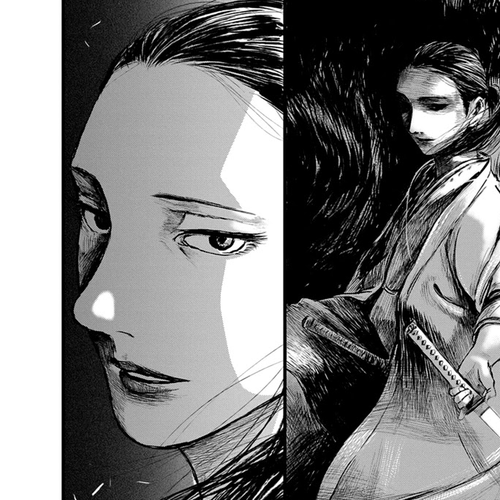 Blade of the Immortal - Bakumatsu Arc Chapter 10: Avidya cover