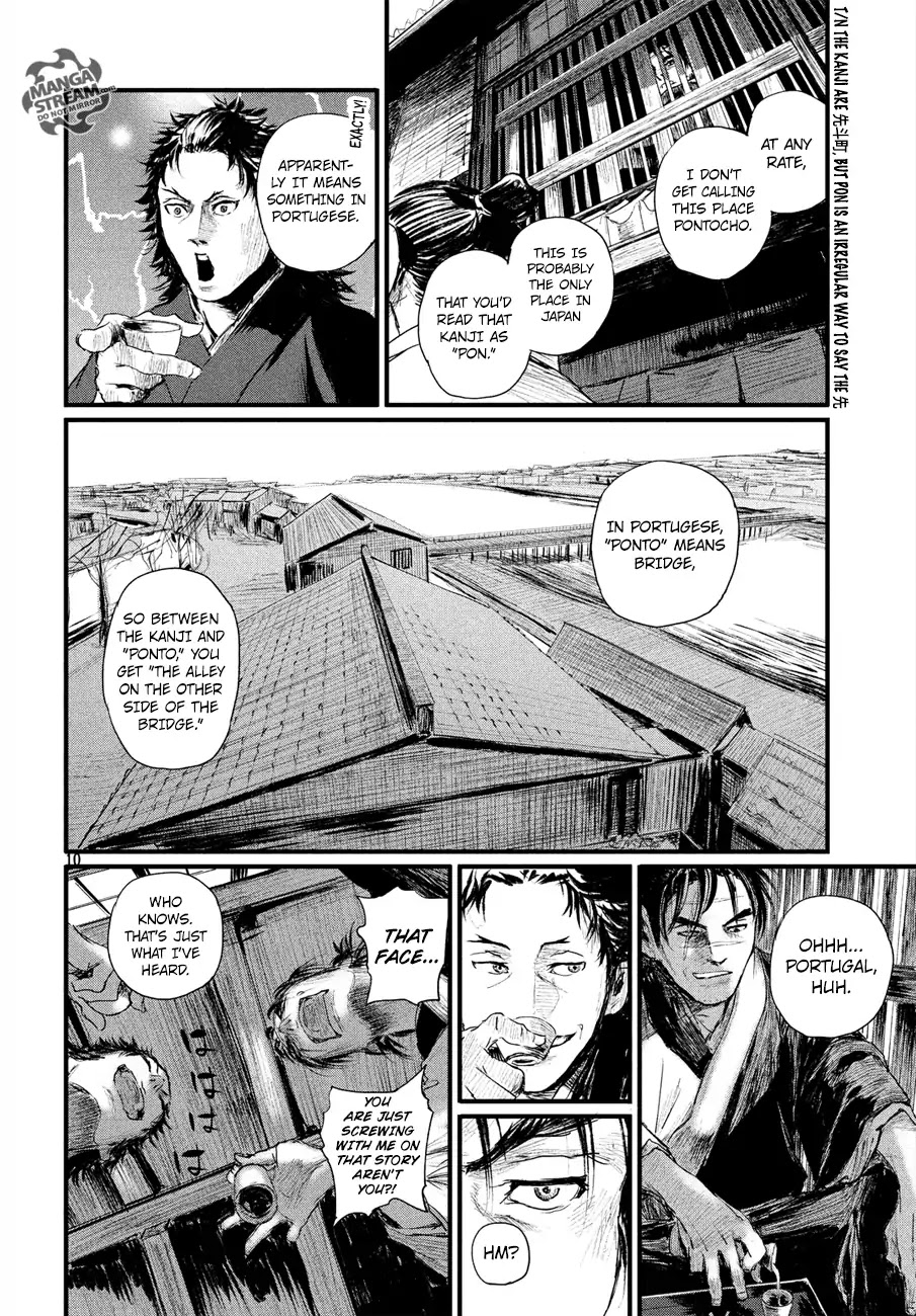 Blade of the Immortal - Bakumatsu Arc Chapter 2 page 11 - Chapter 2: Vol.1 Act 2