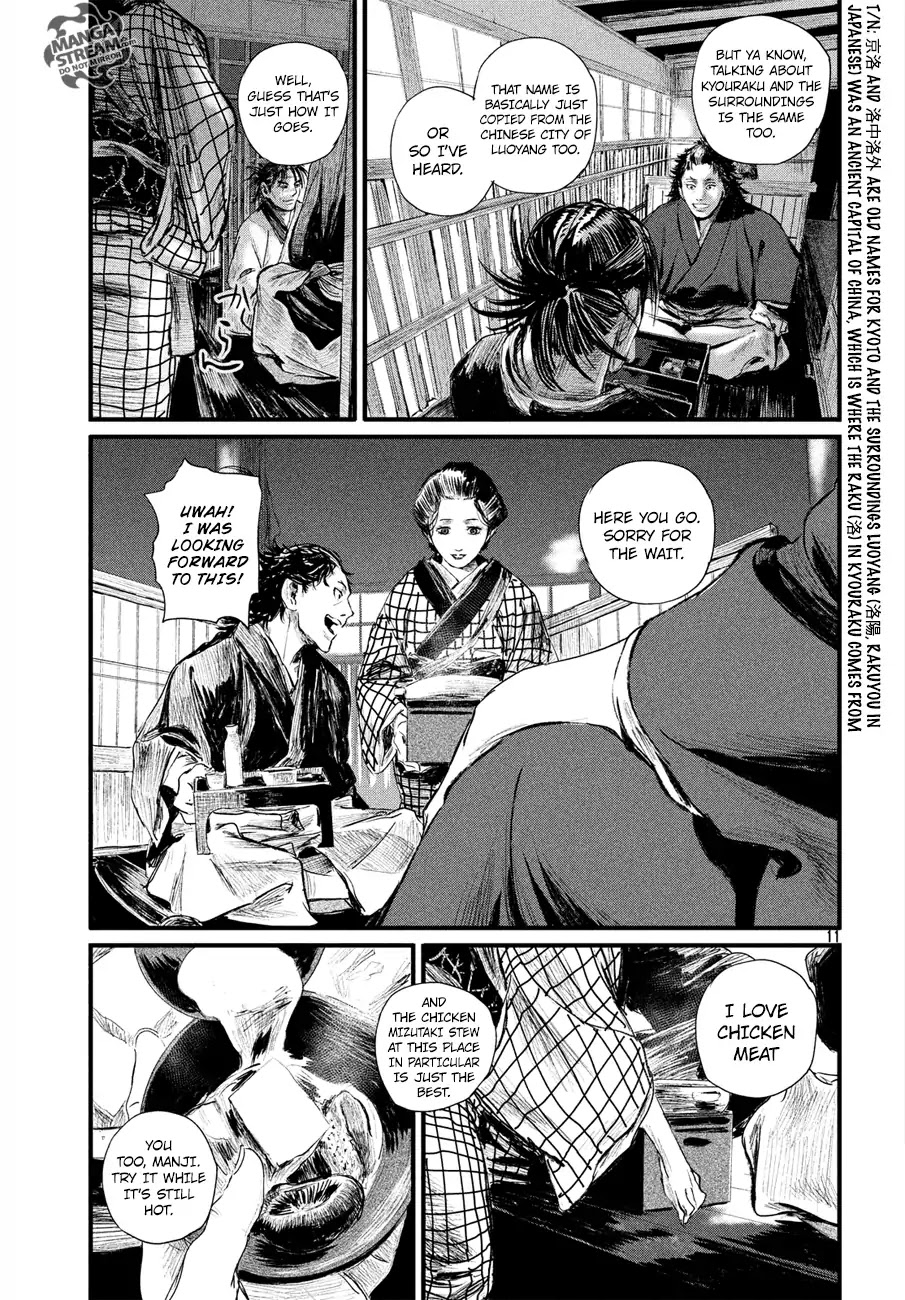 Blade of the Immortal - Bakumatsu Arc Chapter 2 page 12 - Chapter 2: Vol.1 Act 2