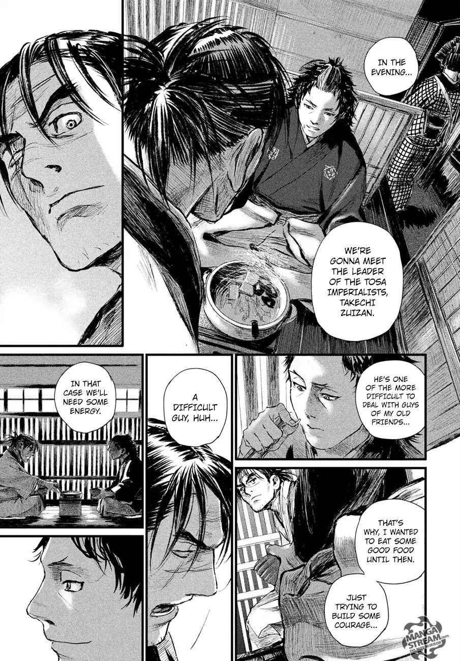Blade of the Immortal - Bakumatsu Arc Chapter 2 page 14 - Chapter 2: Vol.1 Act 2