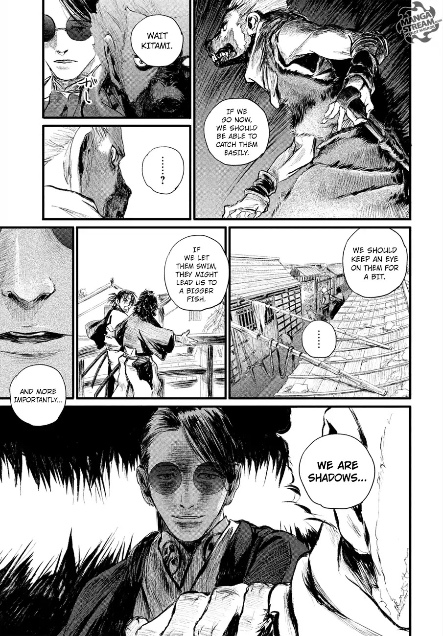 Blade of the Immortal - Bakumatsu Arc Chapter 2 page 20 - Chapter 2: Vol.1 Act 2