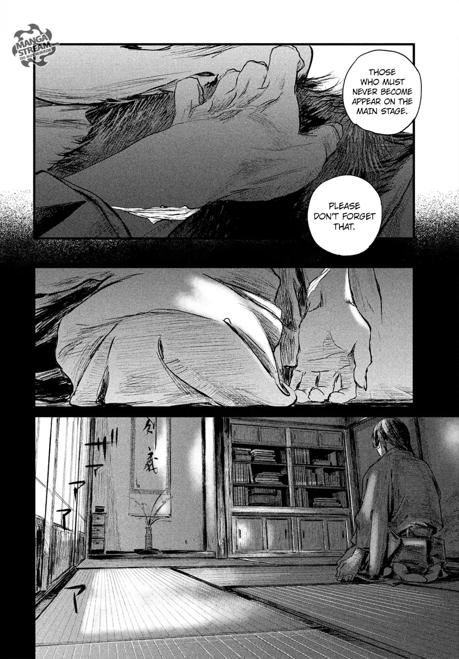 Blade of the Immortal - Bakumatsu Arc Chapter 2 page 21 - Chapter 2: Vol.1 Act 2