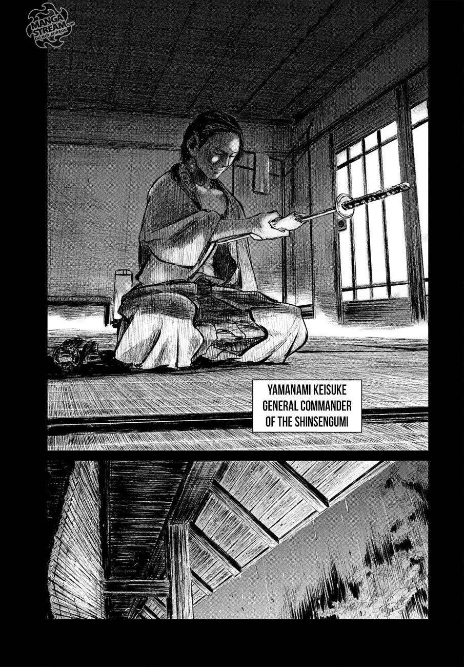 Blade of the Immortal - Bakumatsu Arc Chapter 2 page 22 - Chapter 2: Vol.1 Act 2