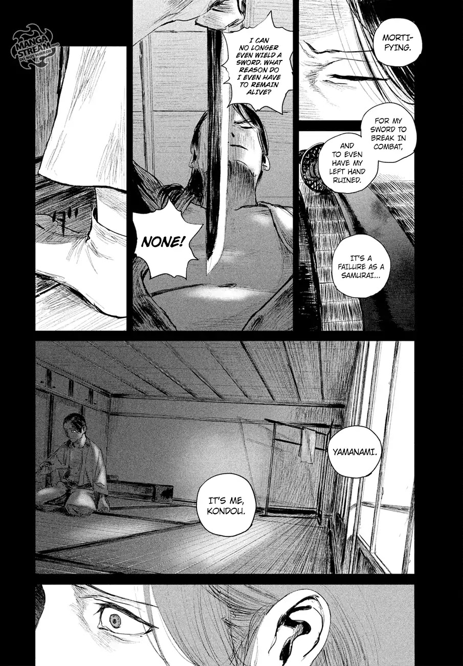 Blade of the Immortal - Bakumatsu Arc Chapter 2 page 23 - Chapter 2: Vol.1 Act 2
