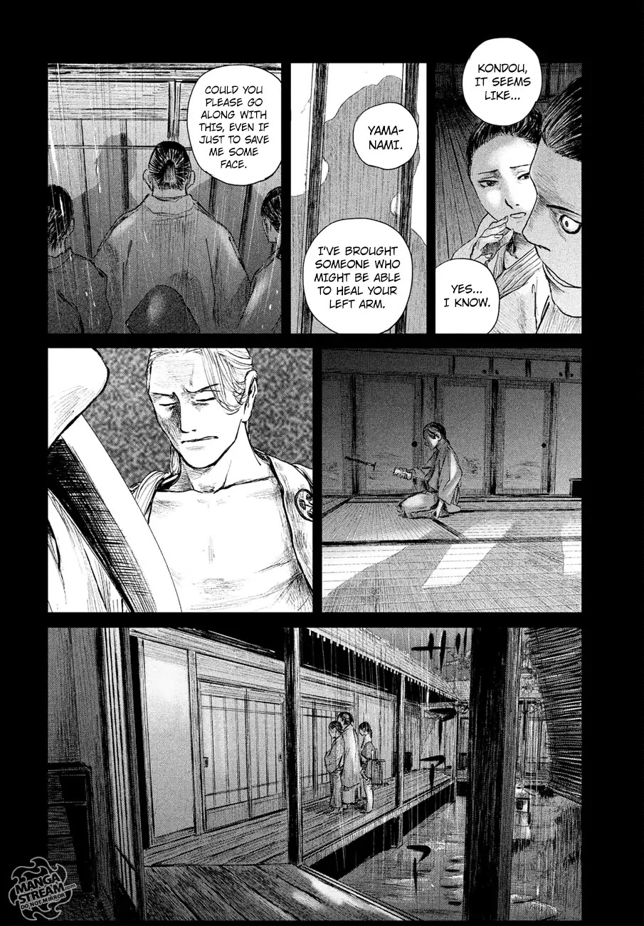 Blade of the Immortal - Bakumatsu Arc Chapter 2 page 25 - Chapter 2: Vol.1 Act 2