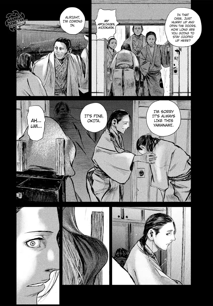 Blade of the Immortal - Bakumatsu Arc Chapter 2 page 27 - Chapter 2: Vol.1 Act 2