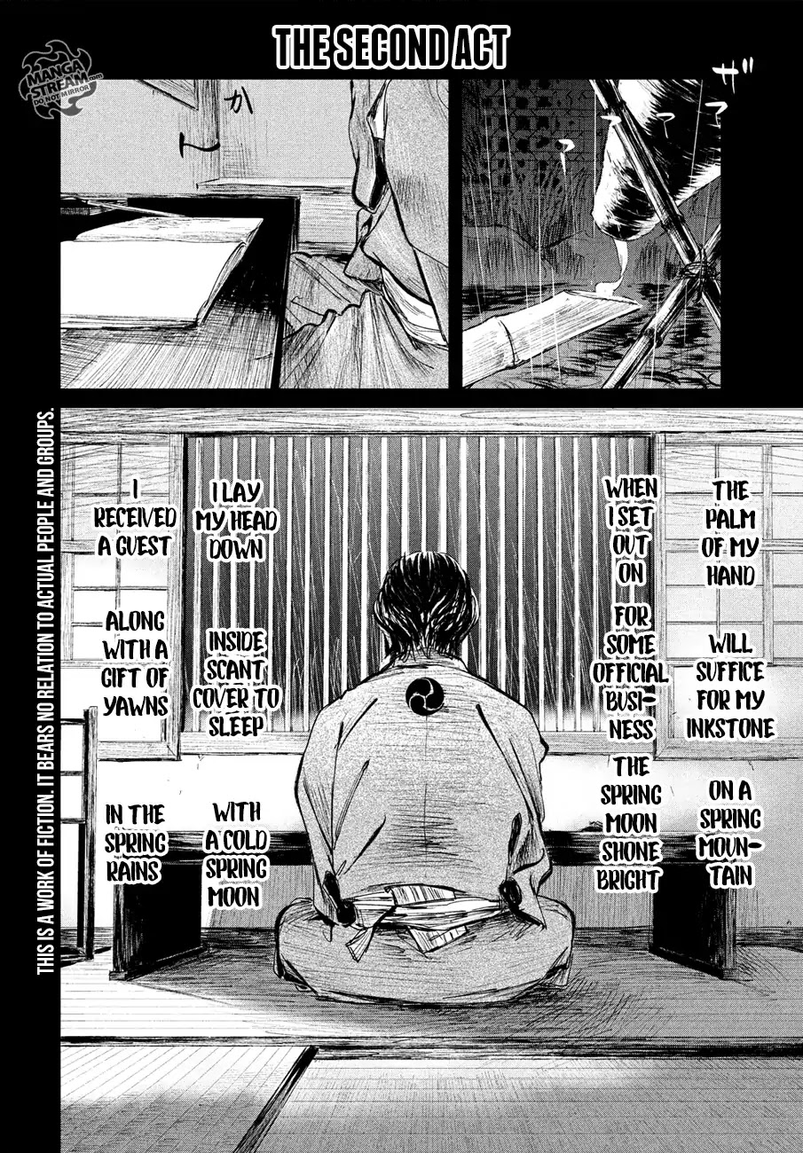 Blade of the Immortal - Bakumatsu Arc Chapter 2 page 3 - Chapter 2: Vol.1 Act 2