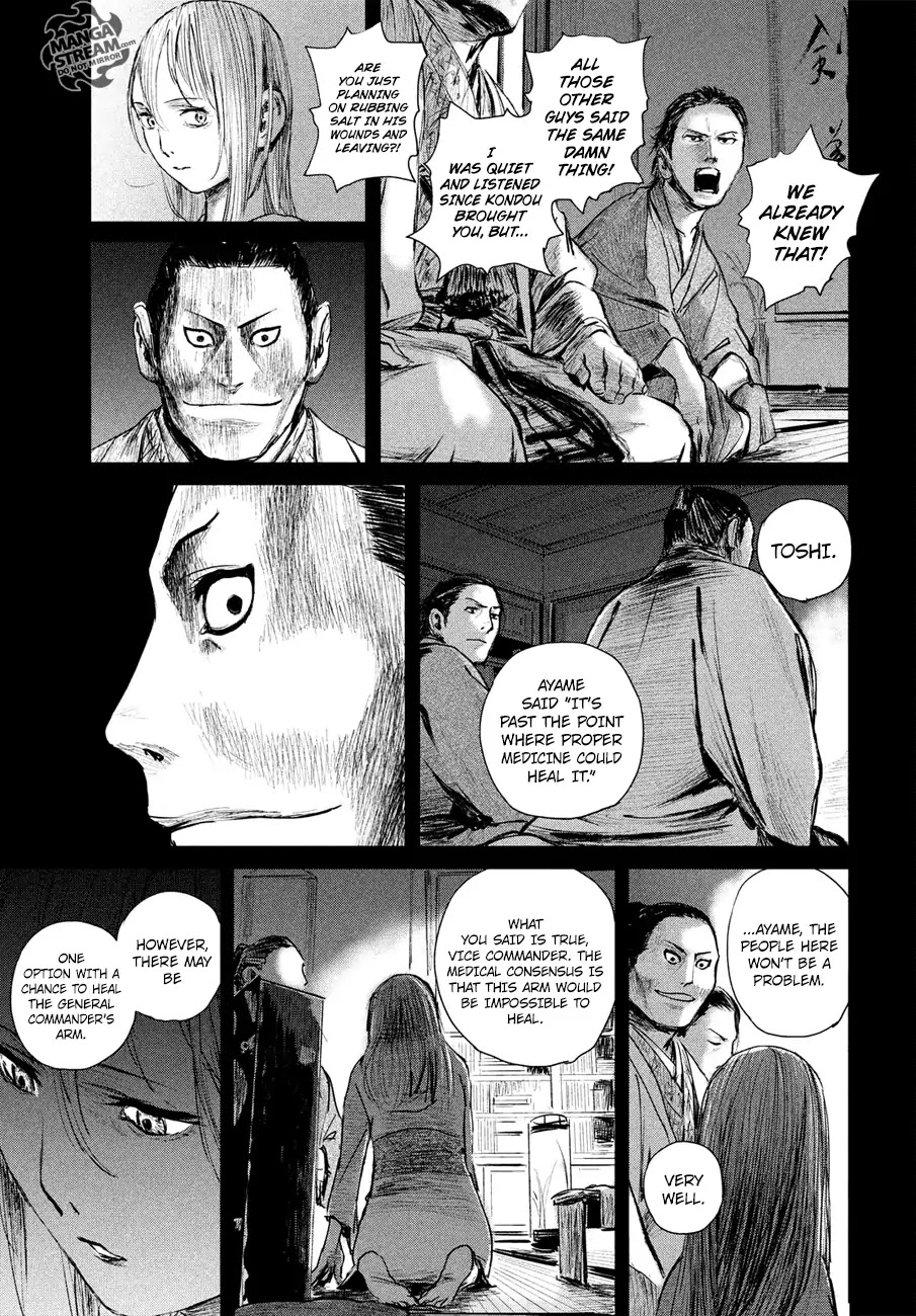 Blade of the Immortal - Bakumatsu Arc Chapter 2 page 32 - Chapter 2: Vol.1 Act 2
