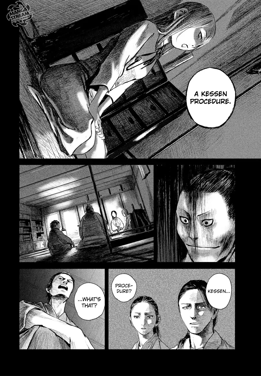 Blade of the Immortal - Bakumatsu Arc Chapter 2 page 33 - Chapter 2: Vol.1 Act 2