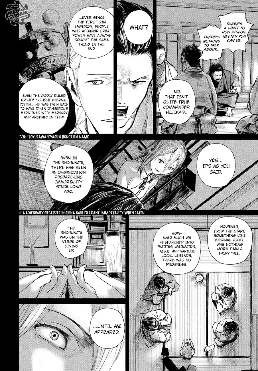 Blade of the Immortal - Bakumatsu Arc Chapter 2 page 35 - Chapter 2: Vol.1 Act 2