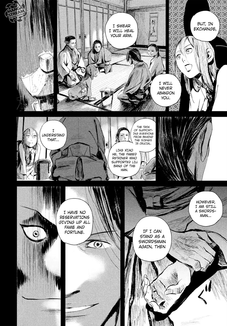 Blade of the Immortal - Bakumatsu Arc Chapter 2 page 39 - Chapter 2: Vol.1 Act 2