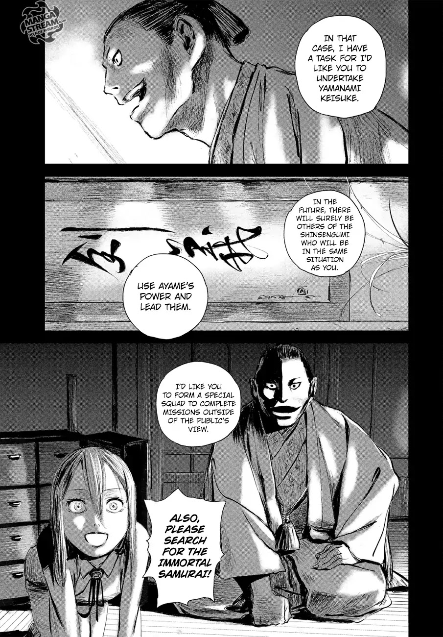 Blade of the Immortal - Bakumatsu Arc Chapter 2 page 40 - Chapter 2: Vol.1 Act 2