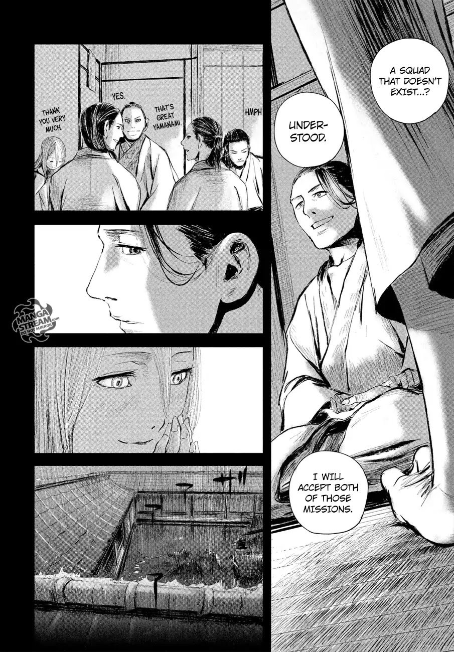 Blade of the Immortal - Bakumatsu Arc Chapter 2 page 41 - Chapter 2: Vol.1 Act 2