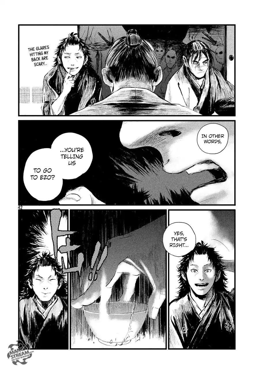 Blade of the Immortal - Bakumatsu Arc Chapter 2 page 43 - Chapter 2: Vol.1 Act 2