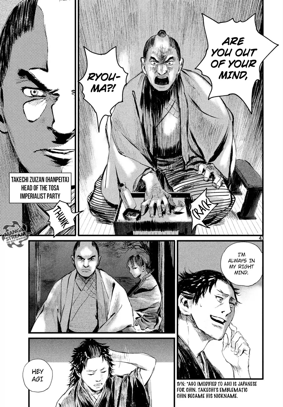 Blade of the Immortal - Bakumatsu Arc Chapter 2 page 44 - Chapter 2: Vol.1 Act 2