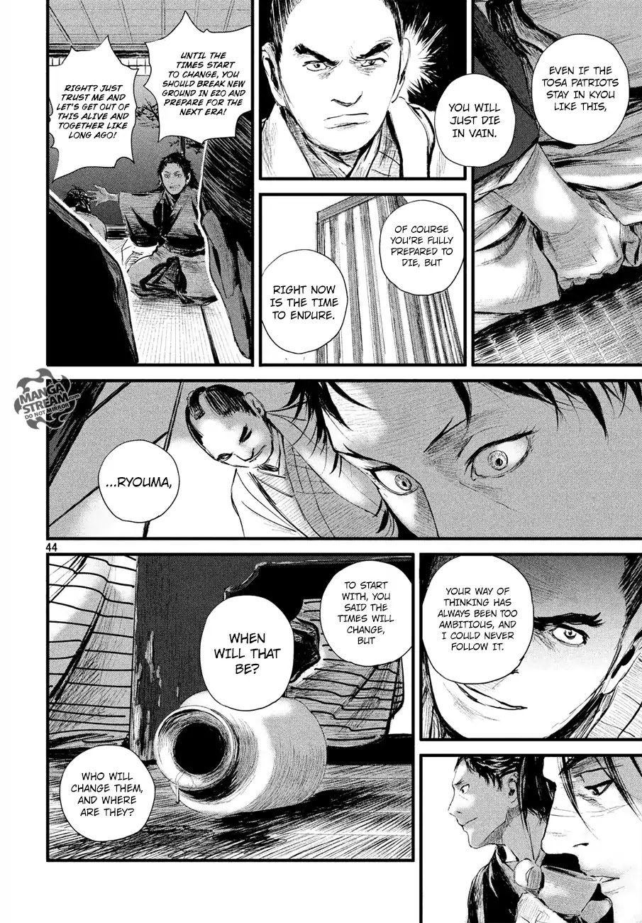 Blade of the Immortal - Bakumatsu Arc Chapter 2 page 45 - Chapter 2: Vol.1 Act 2