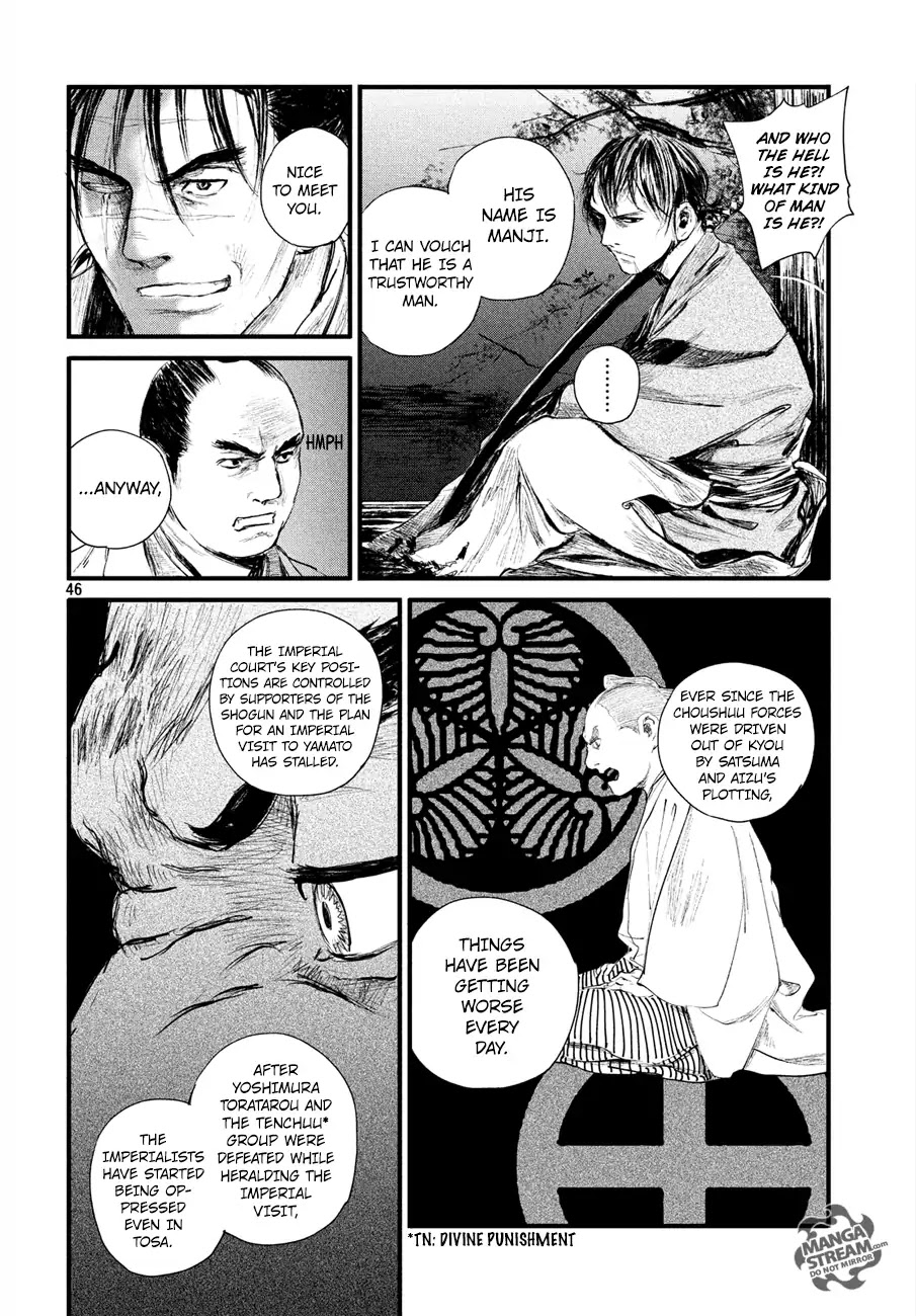 Blade of the Immortal - Bakumatsu Arc Chapter 2 page 47 - Chapter 2: Vol.1 Act 2
