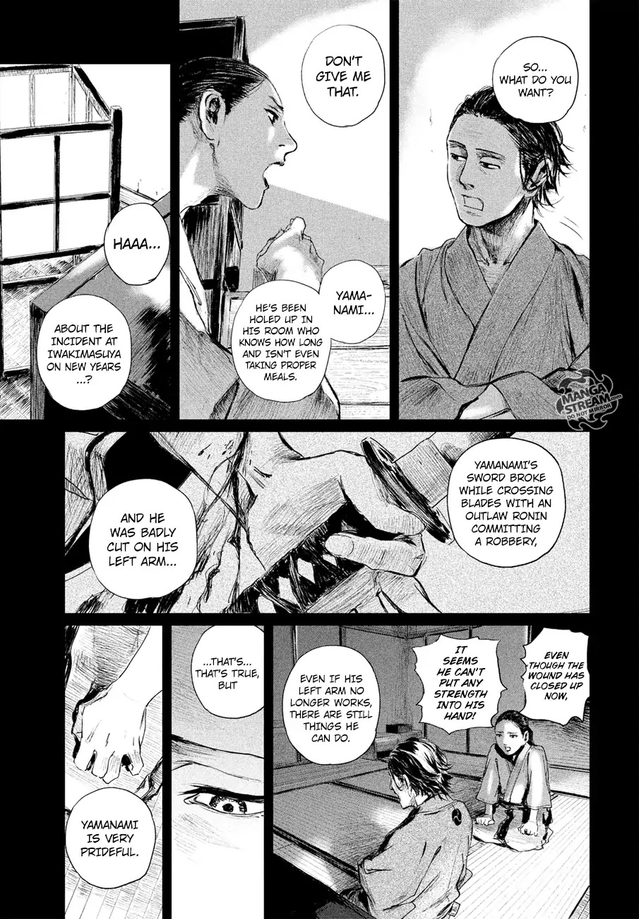 Blade of the Immortal - Bakumatsu Arc Chapter 2 page 6 - Chapter 2: Vol.1 Act 2