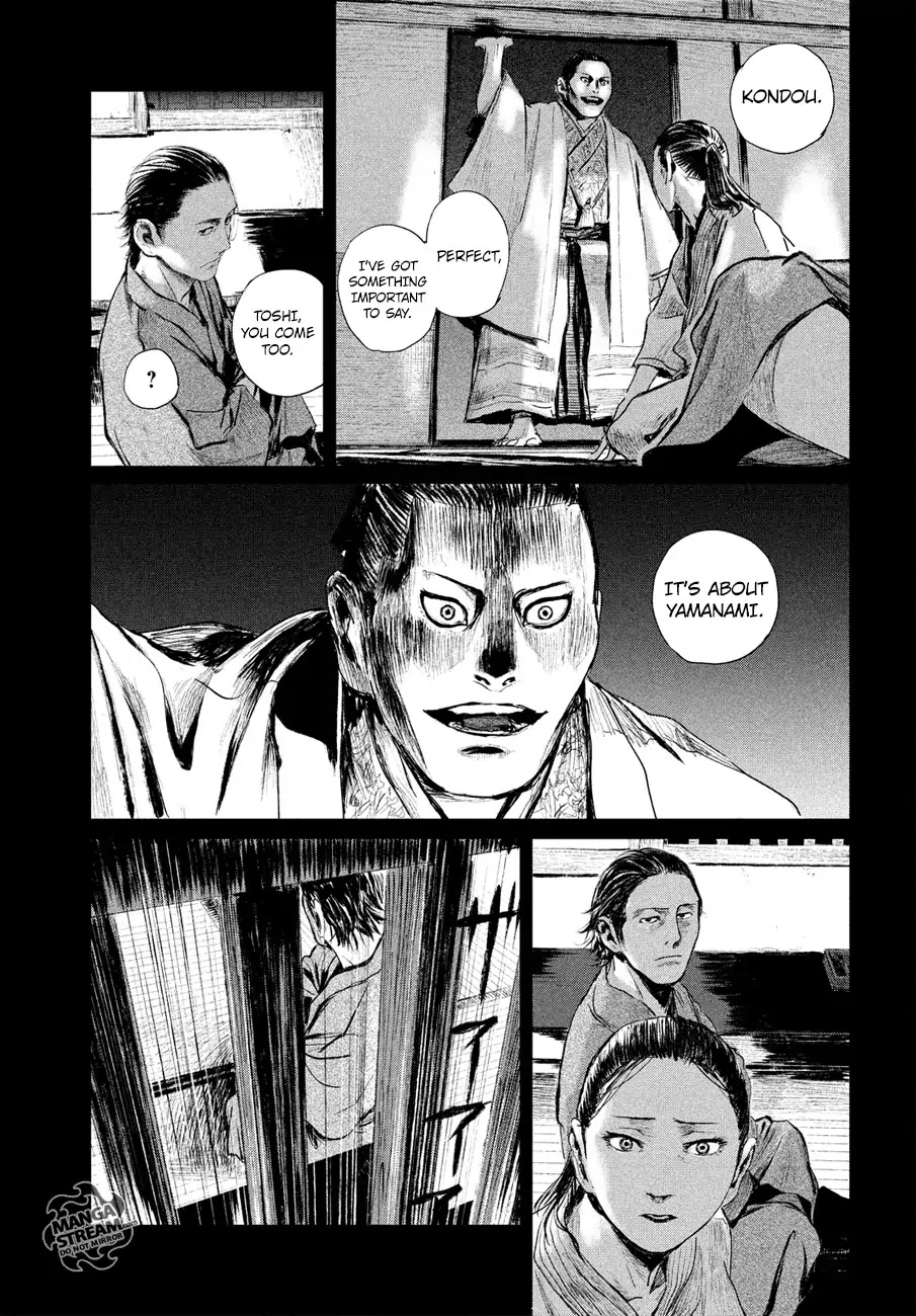 Blade of the Immortal - Bakumatsu Arc Chapter 2 page 8 - Chapter 2: Vol.1 Act 2