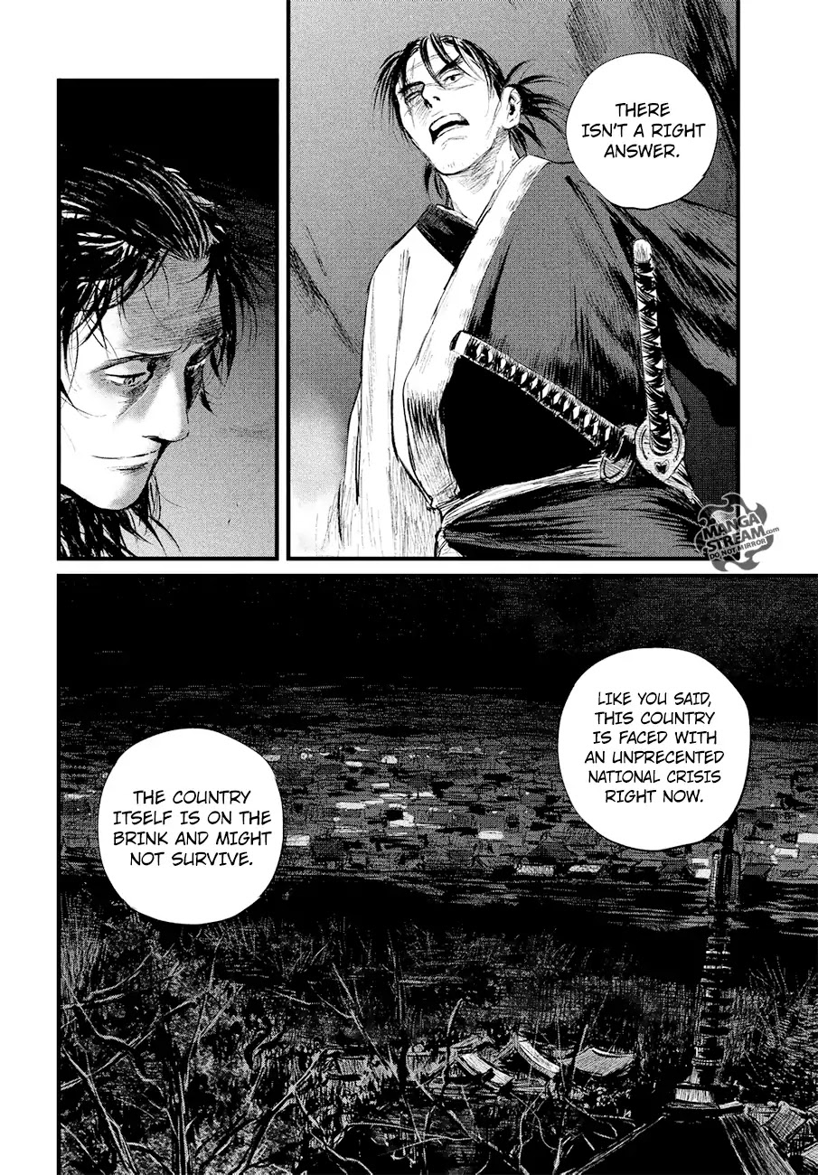 Blade of the Immortal - Bakumatsu Arc Chapter 3 page 11 - Chapter 3: Vol.1 Act 3