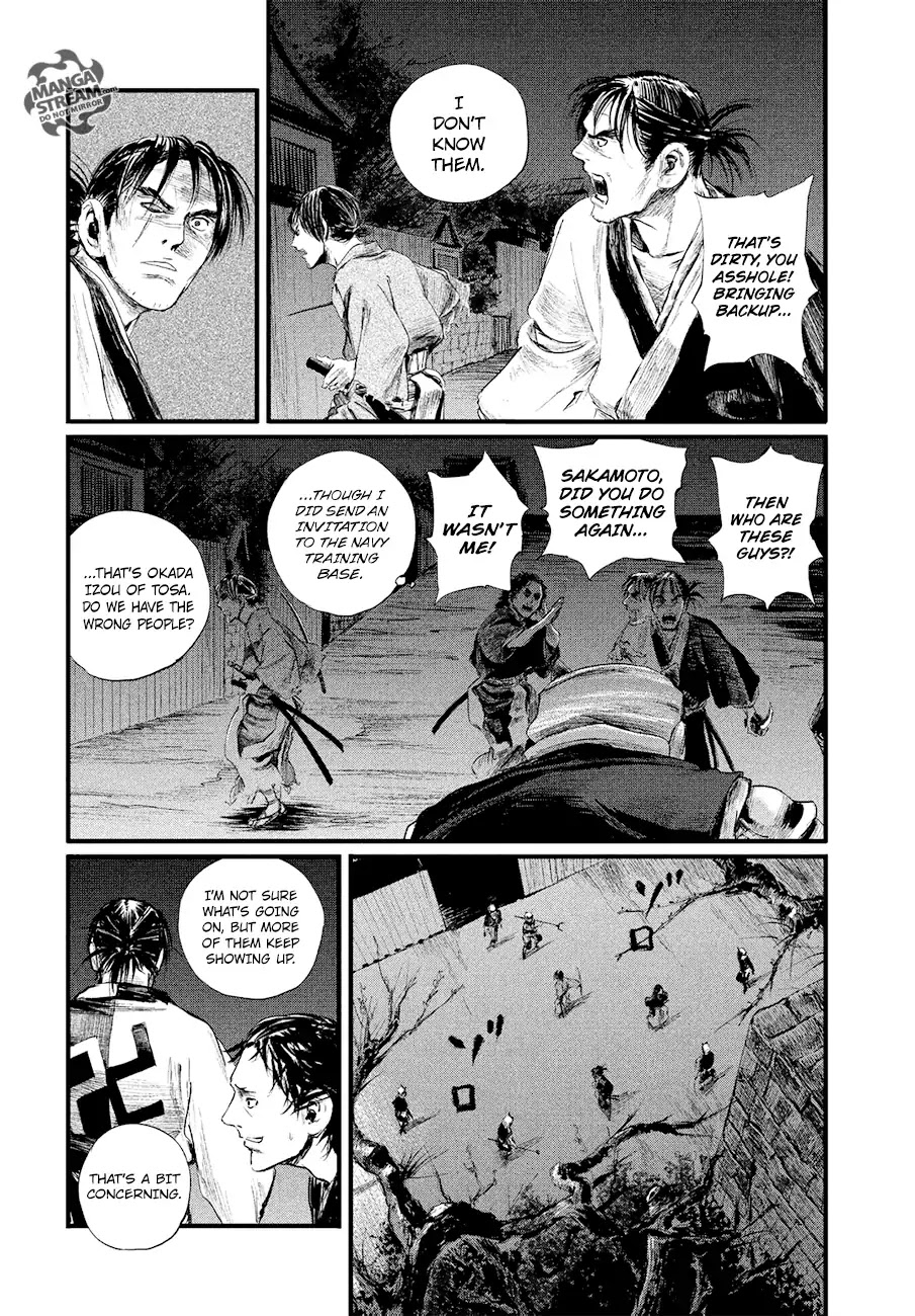 Blade of the Immortal - Bakumatsu Arc Chapter 3 page 21 - Chapter 3: Vol.1 Act 3