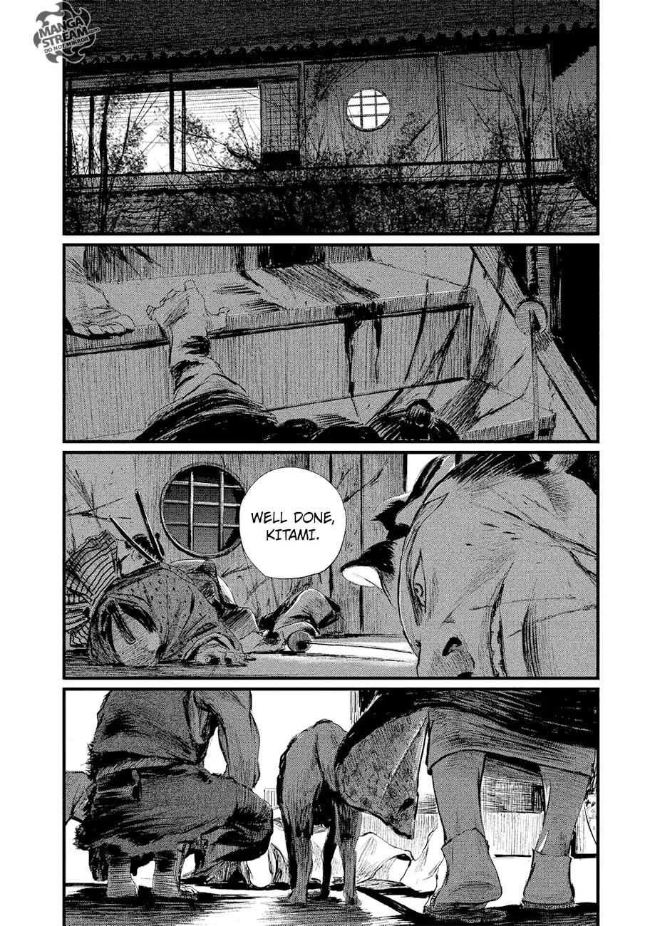 Blade of the Immortal - Bakumatsu Arc Chapter 3 page 32 - Chapter 3: Vol.1 Act 3