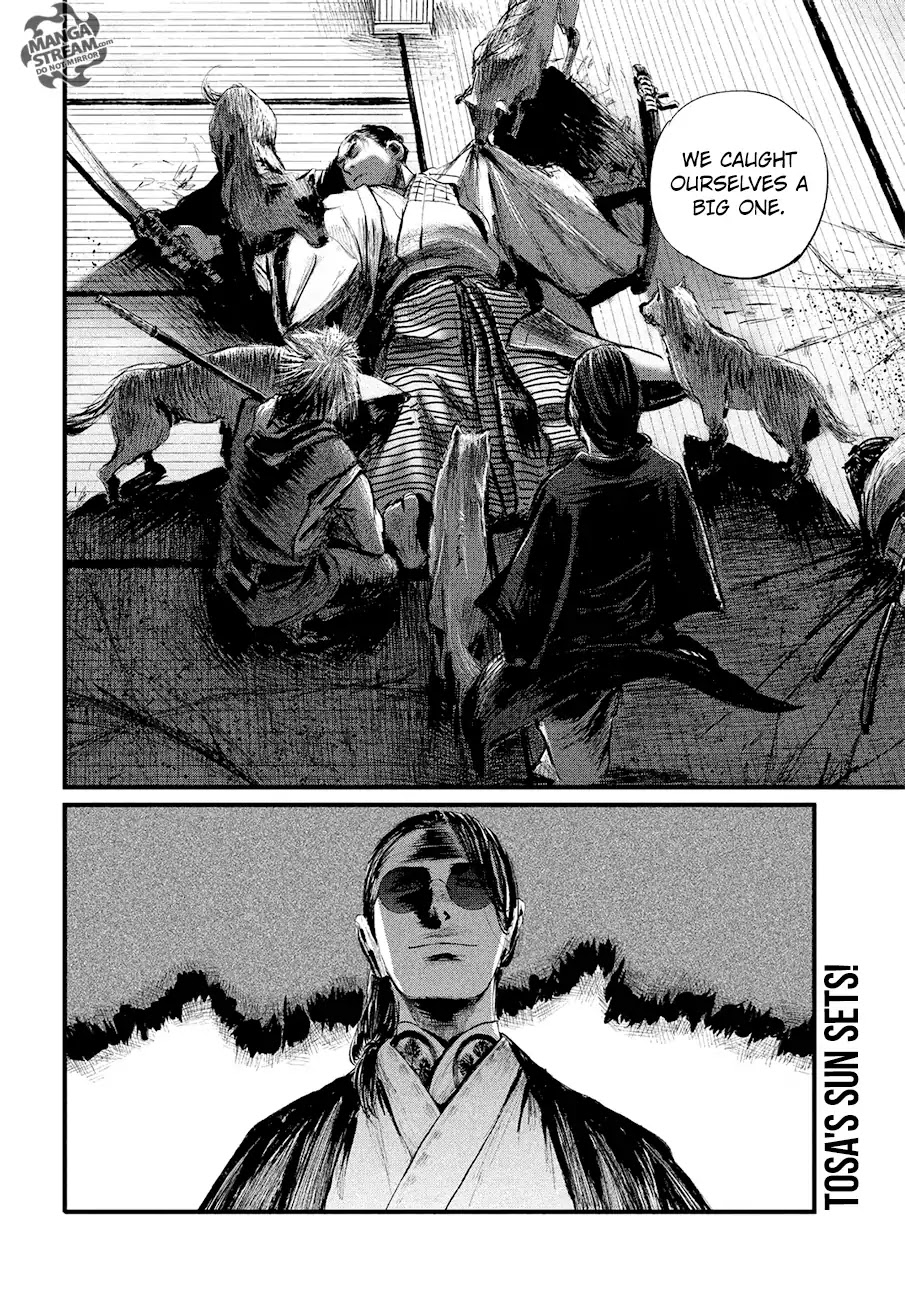 Blade of the Immortal - Bakumatsu Arc Chapter 3 page 33 - Chapter 3: Vol.1 Act 3
