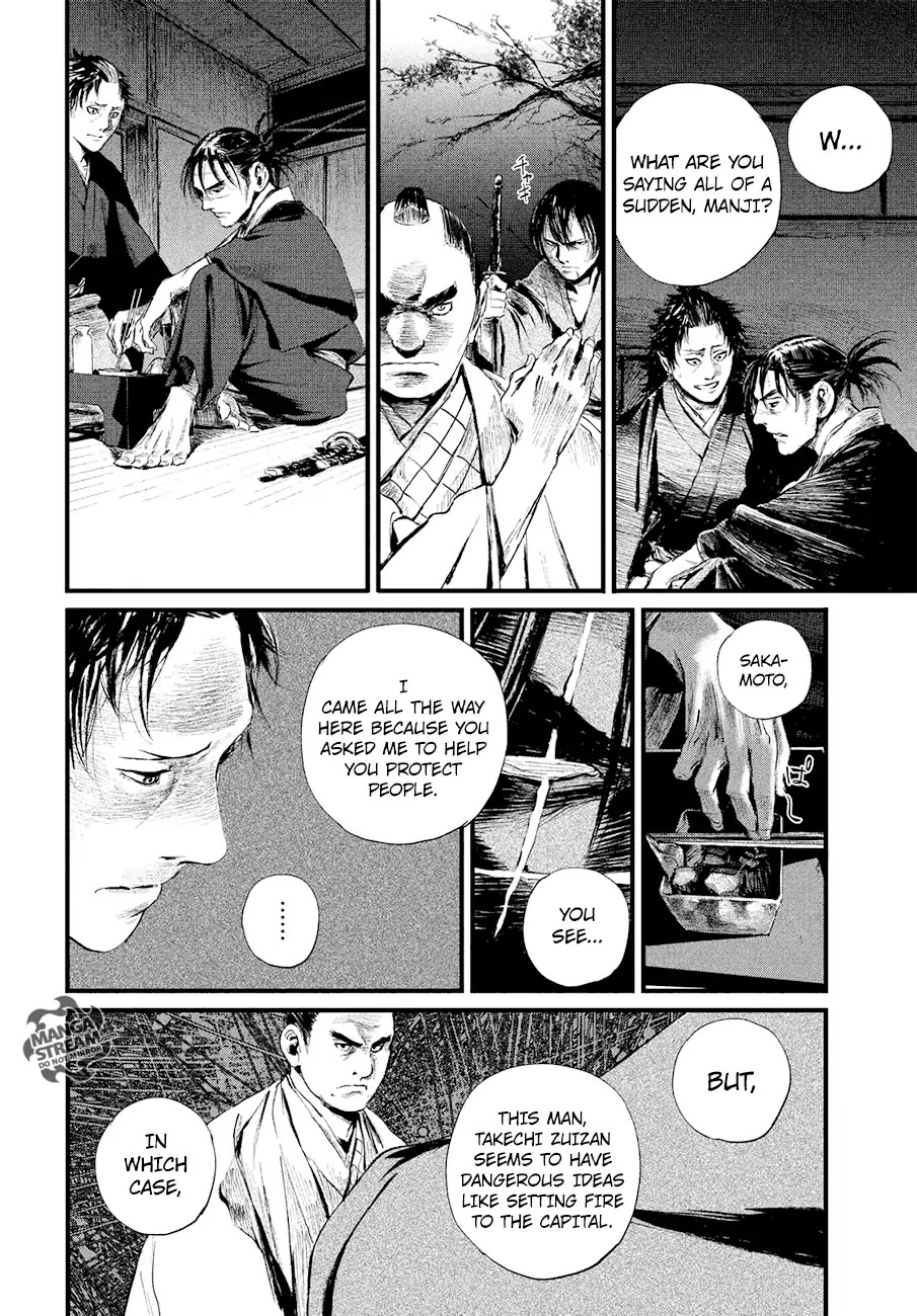 Blade of the Immortal - Bakumatsu Arc Chapter 3 page 5 - Chapter 3: Vol.1 Act 3