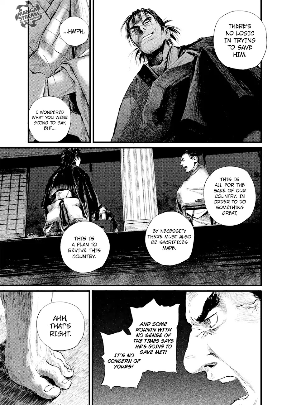Blade of the Immortal - Bakumatsu Arc Chapter 3 page 6 - Chapter 3: Vol.1 Act 3
