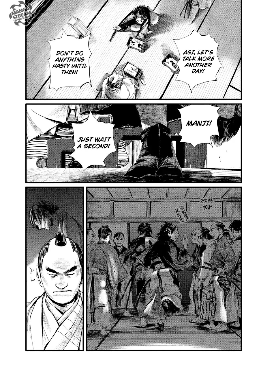 Blade of the Immortal - Bakumatsu Arc Chapter 3 page 8 - Chapter 3: Vol.1 Act 3