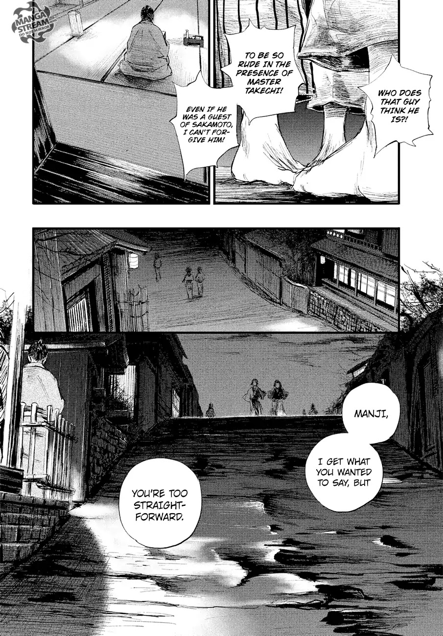 Blade of the Immortal - Bakumatsu Arc Chapter 3 page 9 - Chapter 3: Vol.1 Act 3