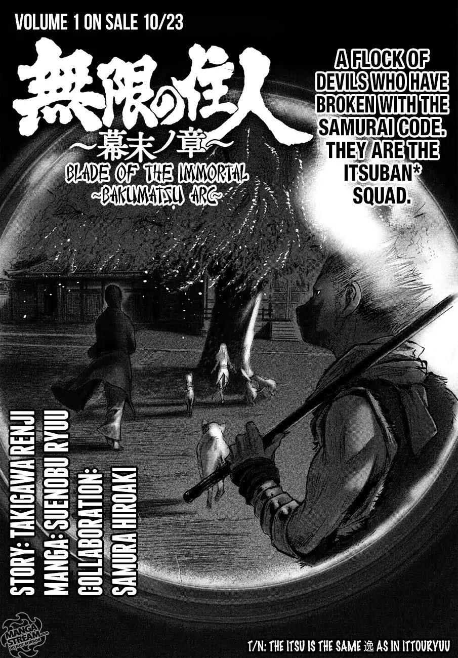 Blade of the Immortal - Bakumatsu Arc Chapter 4 page 1 - Chapter 4: Vol.1 Act 4